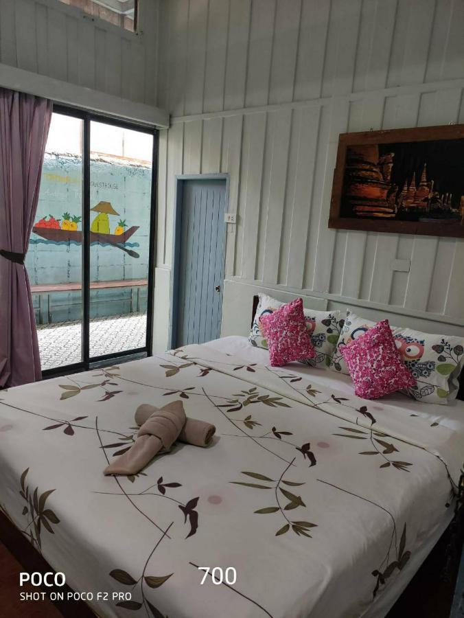 פרה נאקון סי איוטאיה Tamarind Guesthouse מראה חיצוני תמונה